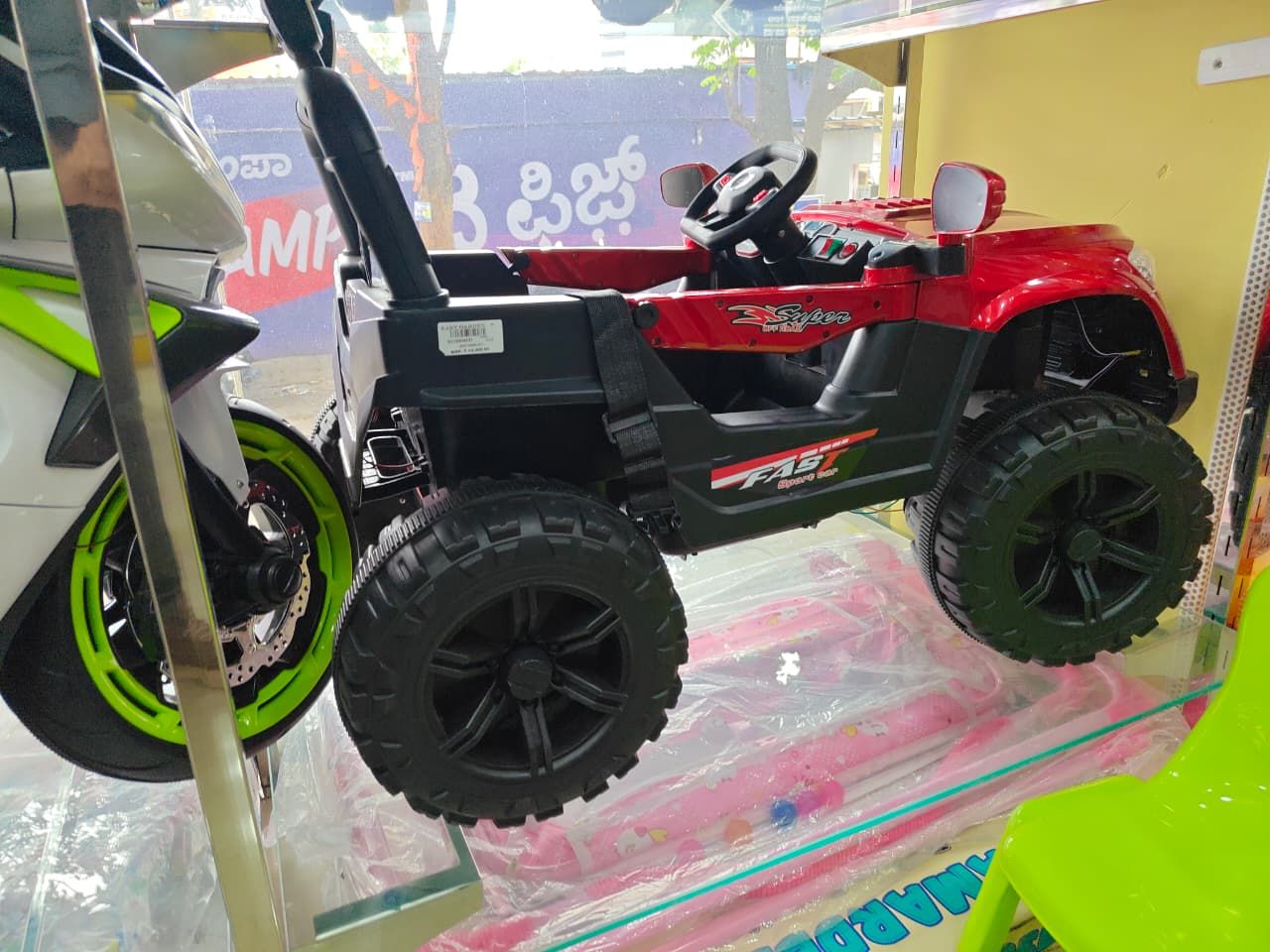 Baby Garden store photo 67 — toys, baby essentials and shelves