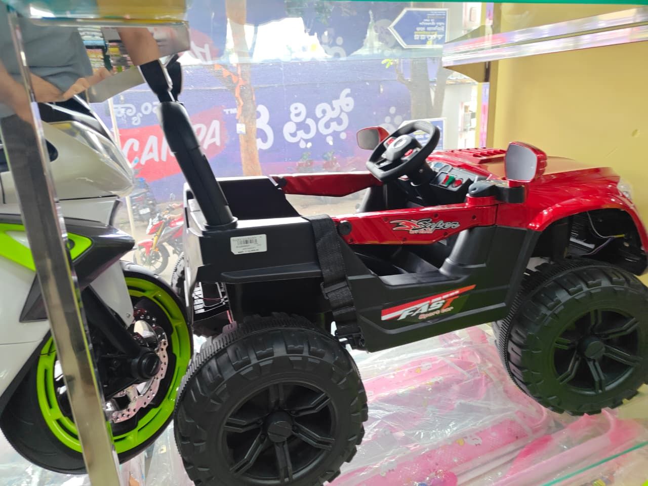 Baby Garden store photo 77 — toys, baby essentials and shelves