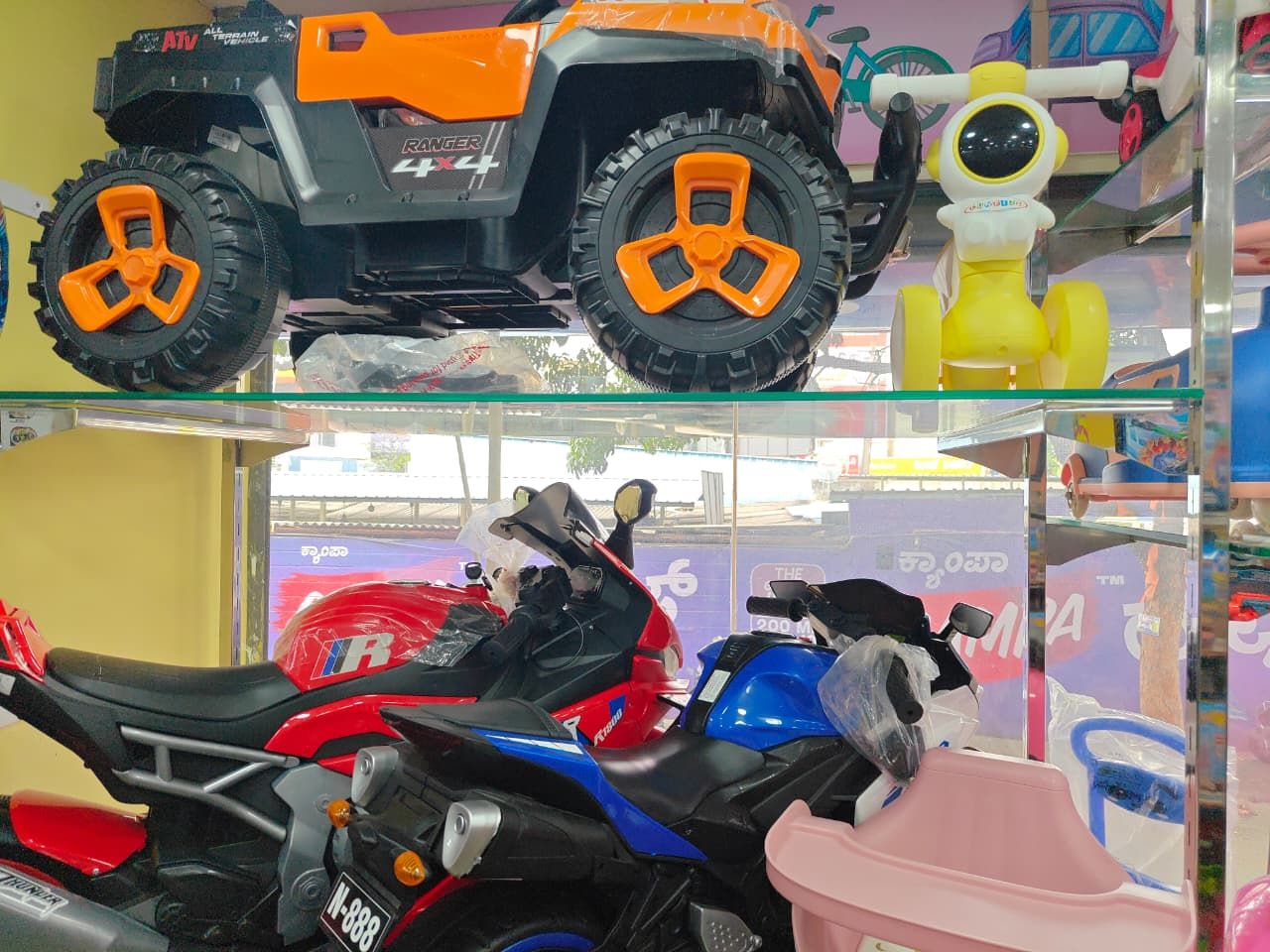 Baby Garden store photo 49 — toys, baby essentials and shelves