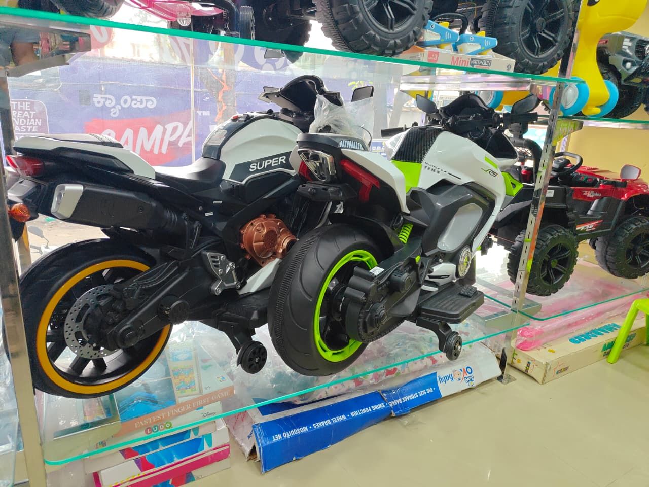 Baby Garden store photo 55 — toys, baby essentials and shelves
